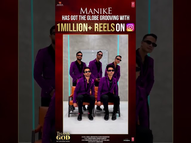 #Manike crosses 1.6M+ YouTube Shorts. ✨#ThankGod in cinemas now.